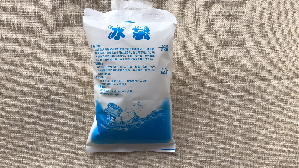 食品保鲜冰袋都有哪些作用,三门峡冰袋批发